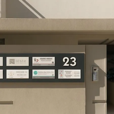 Apartment Leste Urban Living, A Stylish For 2, Centraly Located, With Private Parking! Rethymno